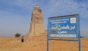 سنڌ جي تاريخي ماڳن جي تحفظ تي سنجيده سوال
