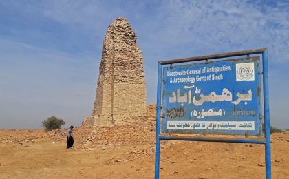 سنڌ جي تاريخي ماڳن جي تحفظ تي سنجيده سوال
